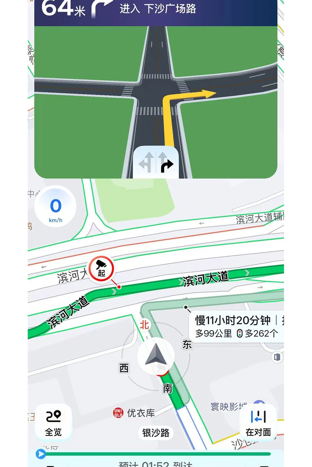 ����6.9.10 ͬ�Ǽ���