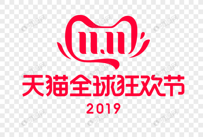 DarkTower 安卓版 游戏截图