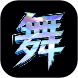 �趯ʱ��
