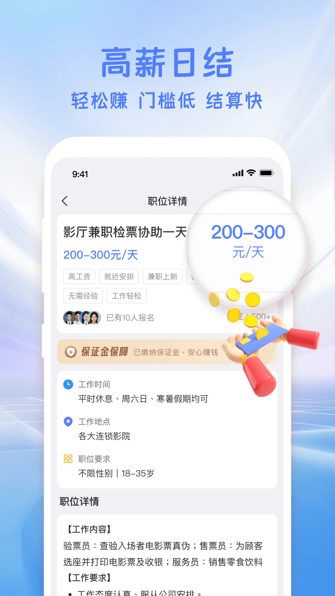 �㹤��1.5.4 ����ҵ
