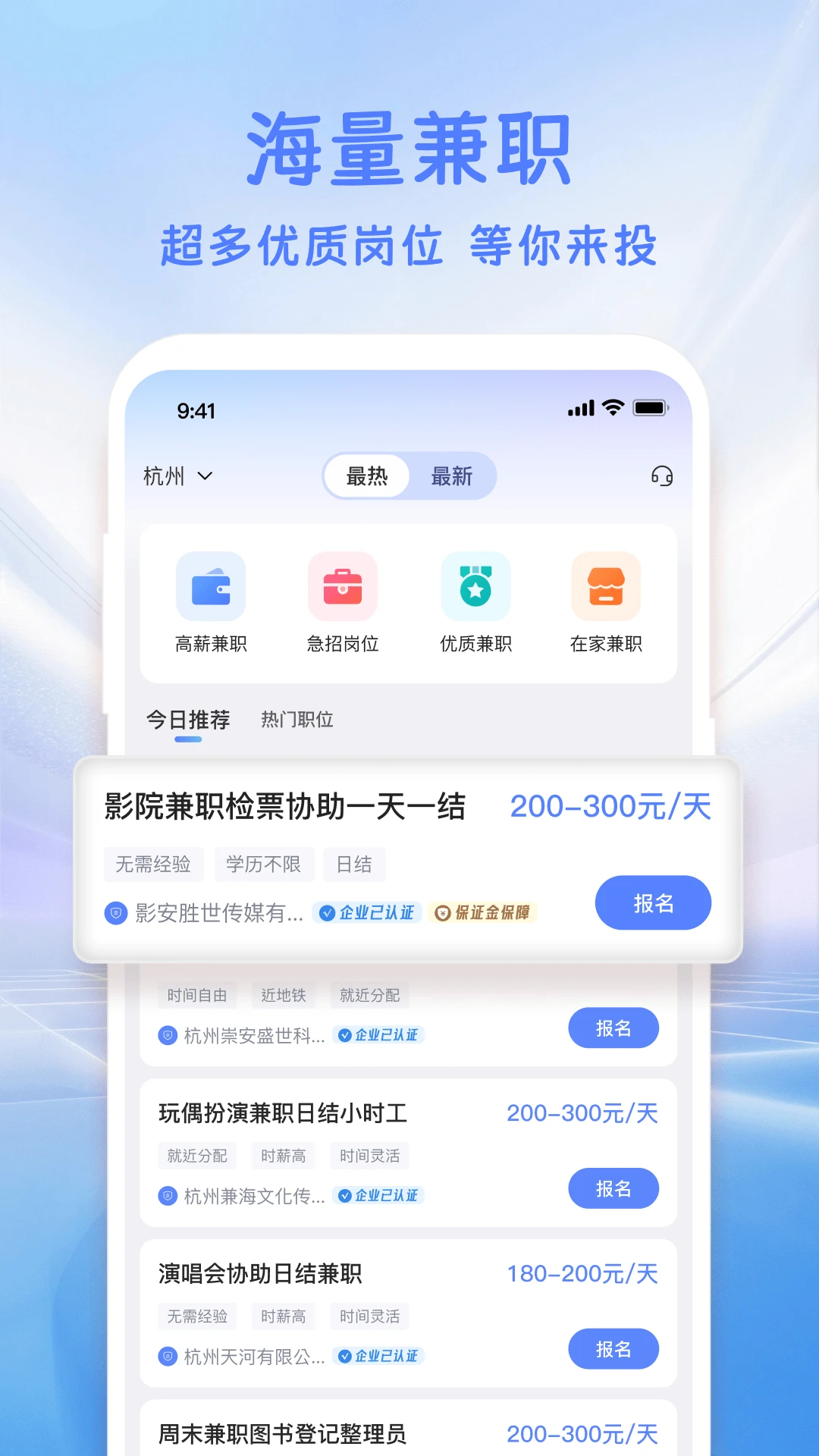 �㹤��1.5.4 ����ҵ