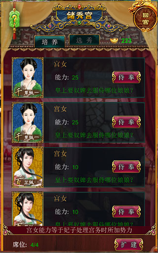 ���ڴ��嵱�ʵ�11.0.0.0 ��͢��������