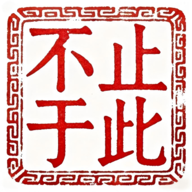 ��ֹ�ڴ�