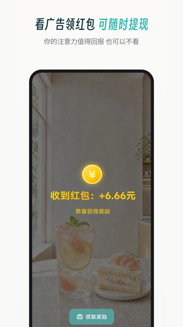 ��������1.0.1 ��ɫ����