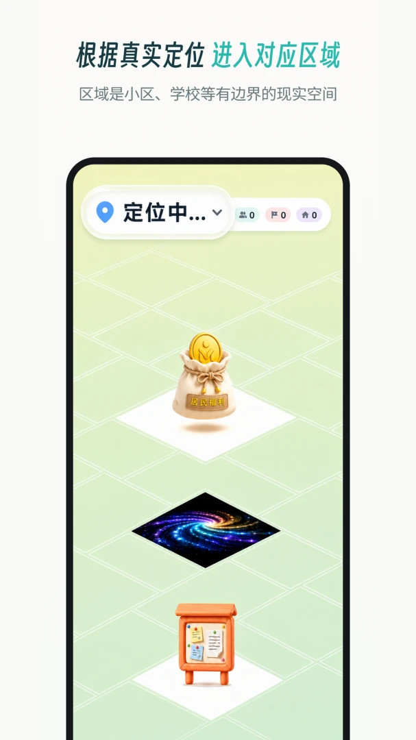 ��������1.0.1 ��ɫ����