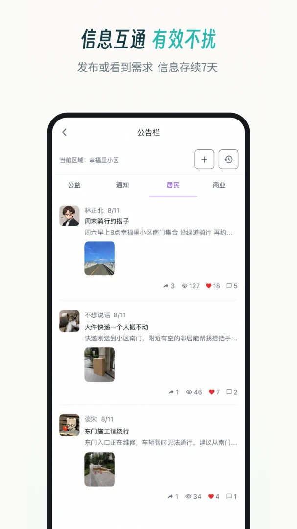 ��������1.0.1 ��ɫ����