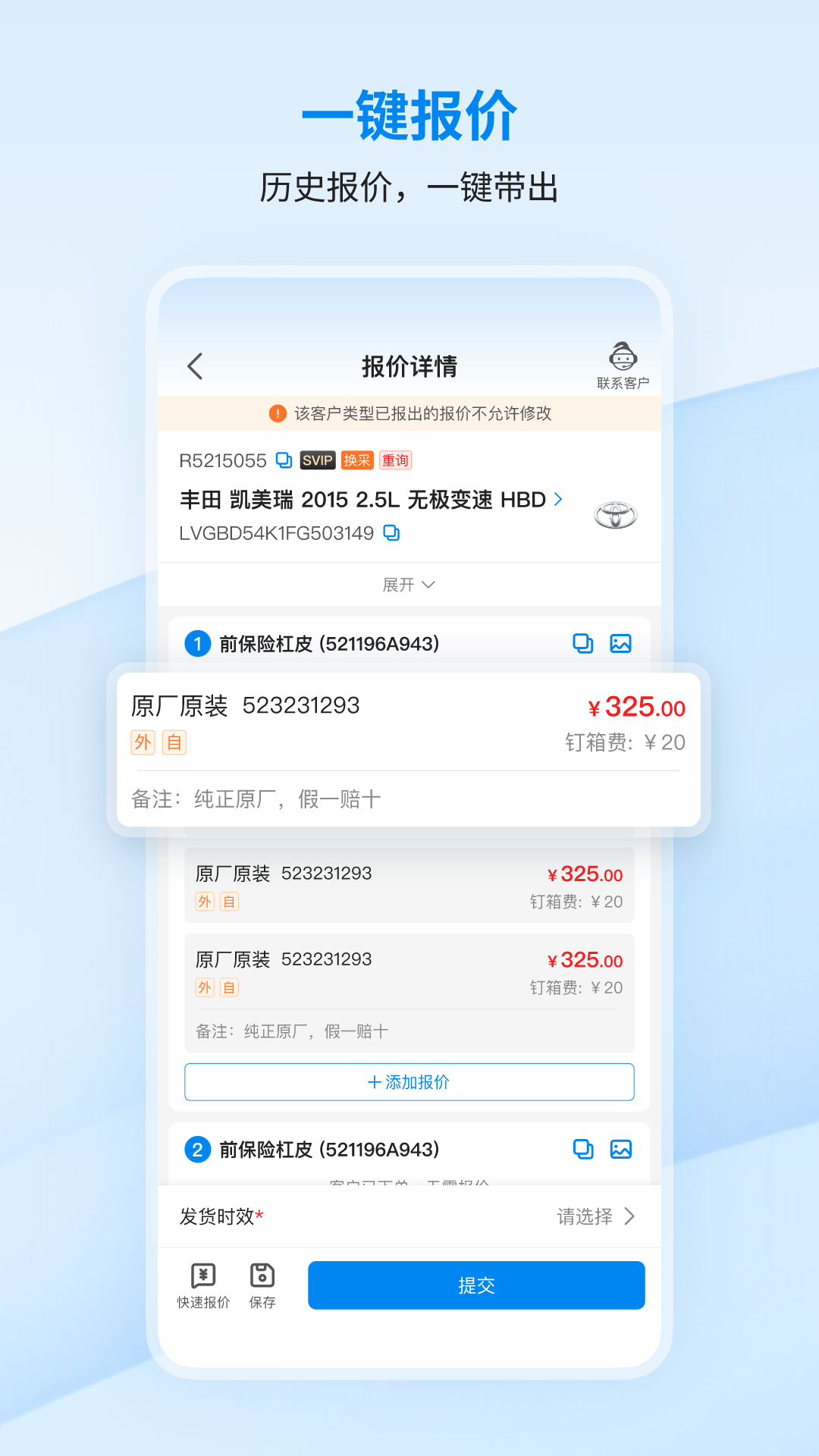 ��ͼ³�̼�����1.5.5 �����̼ҹ���