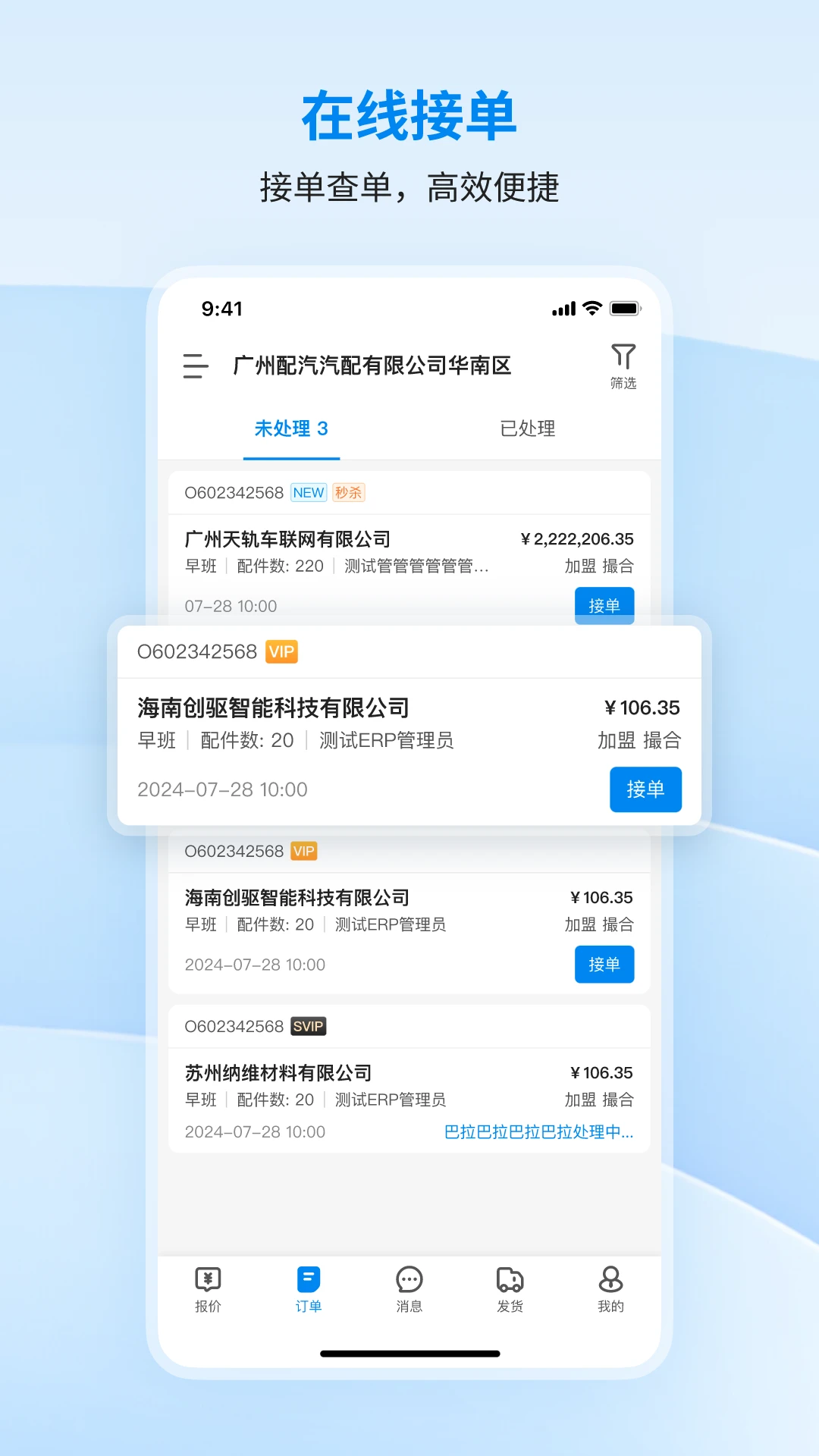 ��ͼ³�̼�����1.5.5 �����̼ҹ���