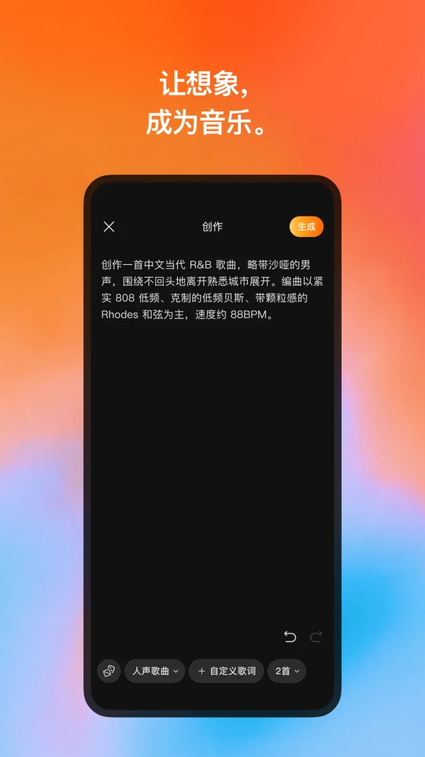 ����Ϻ��HappyShrimp0.2.11-cn ���ֲ���