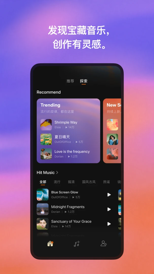 ����Ϻ��HappyShrimp0.2.11-cn ���ֲ���