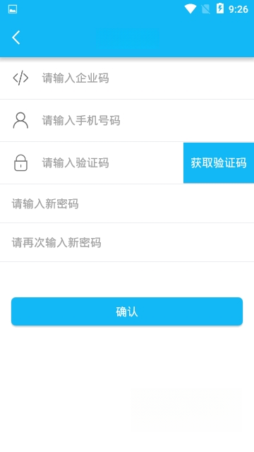 ����¥6.1.4 �ǻ���¥����