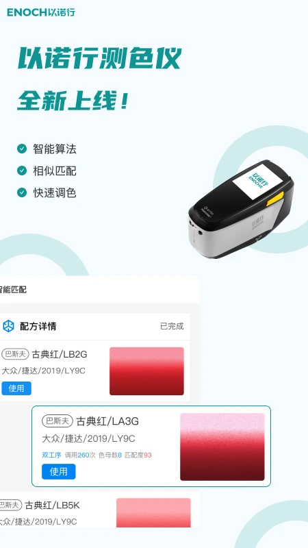 ��ŵ�г��ܼ�3.8.1 ��������