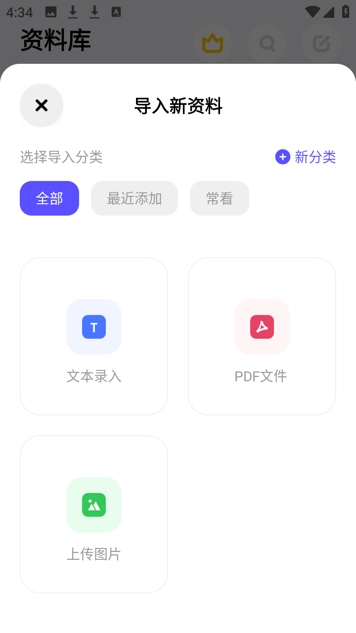 ���ÿ�1.2.0 ��Ч��������