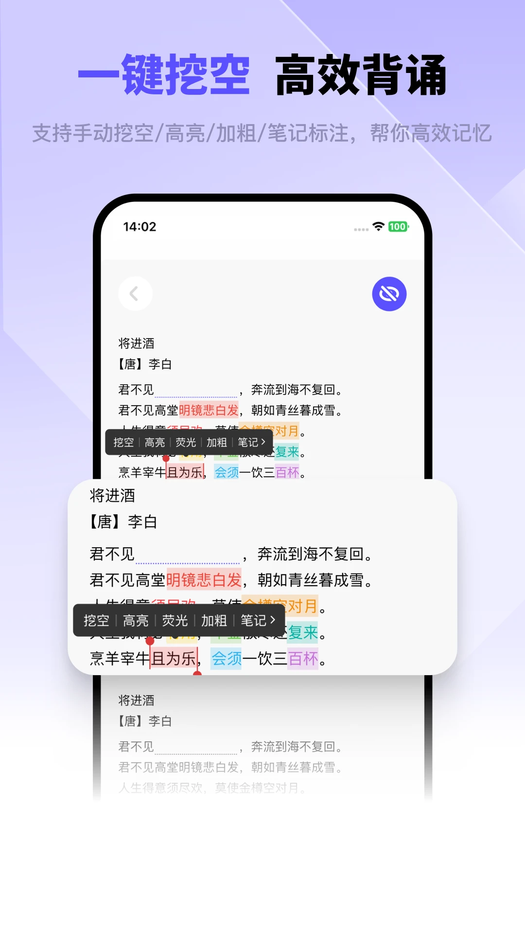 ���ÿ�1.2.0 ��Ч��������