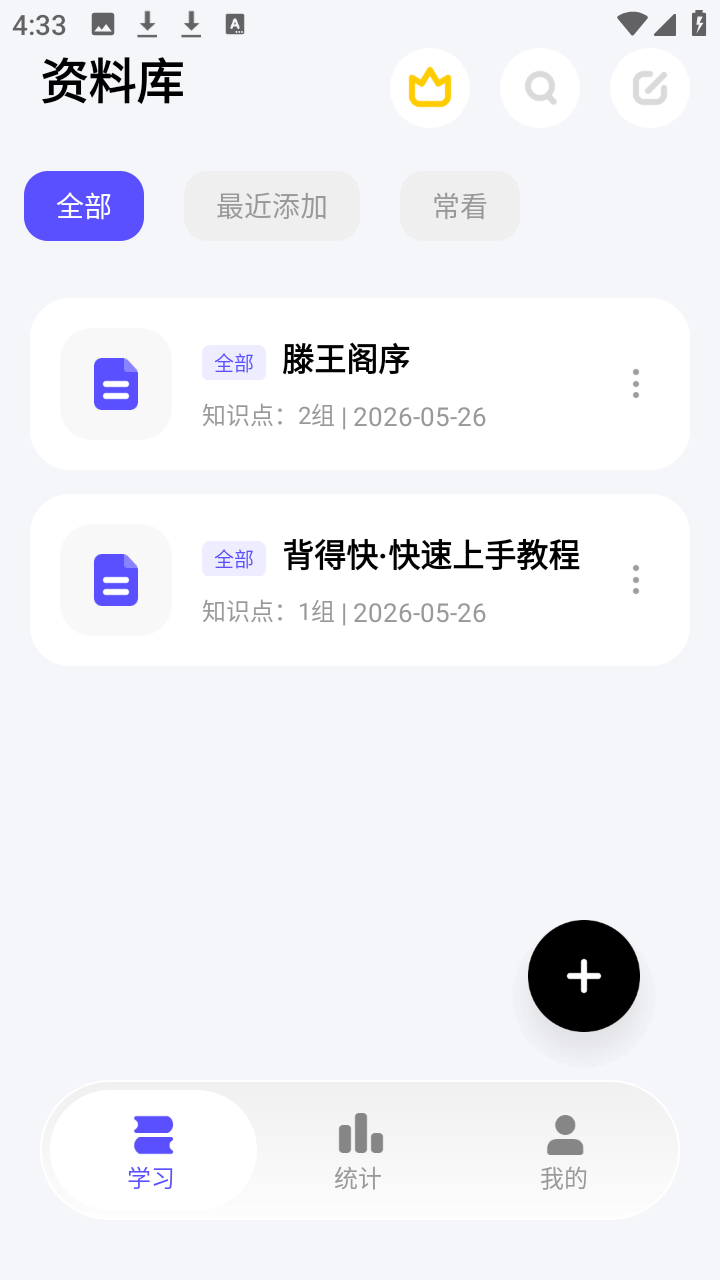 ���ÿ�1.2.0 ��Ч��������