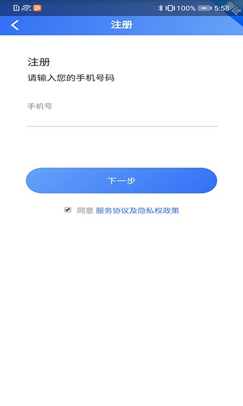 ����ҽ��2.3.9 ����ҽ������