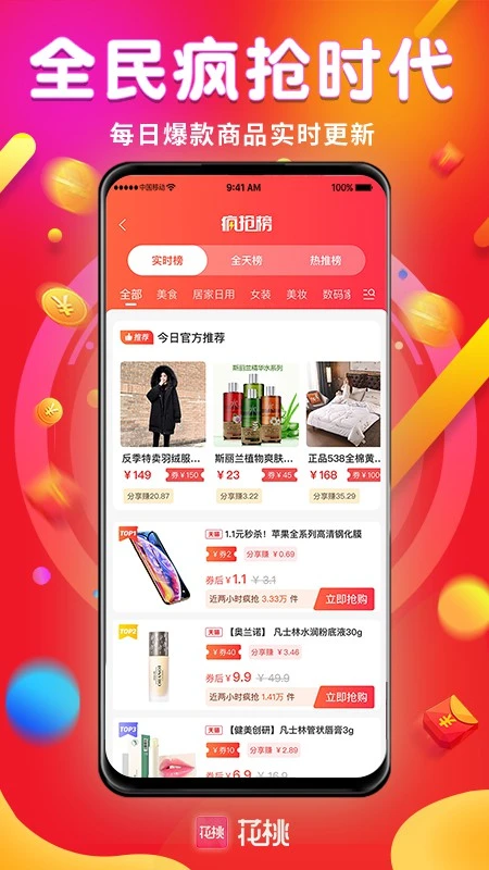 ����1.0.40 ͼƬ��������