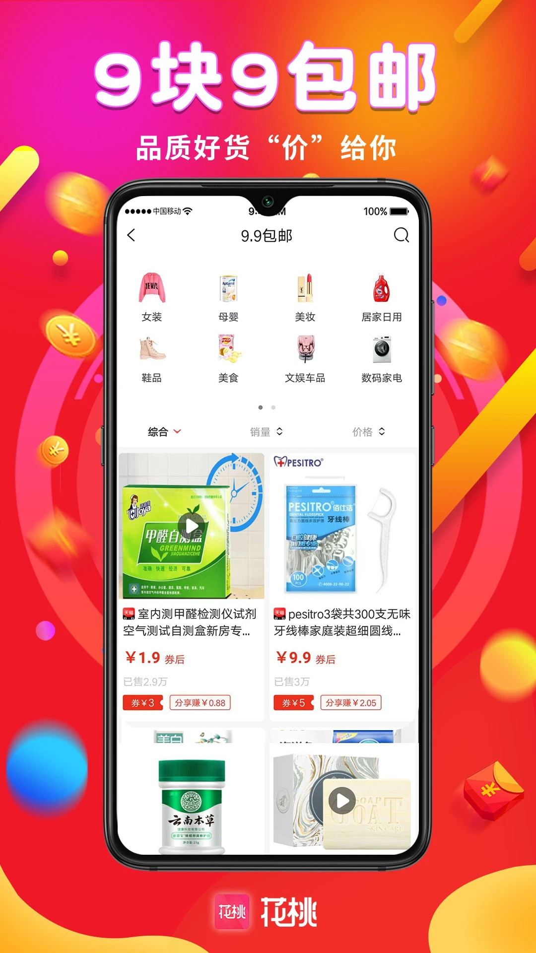 ����1.0.40 ͼƬ��������