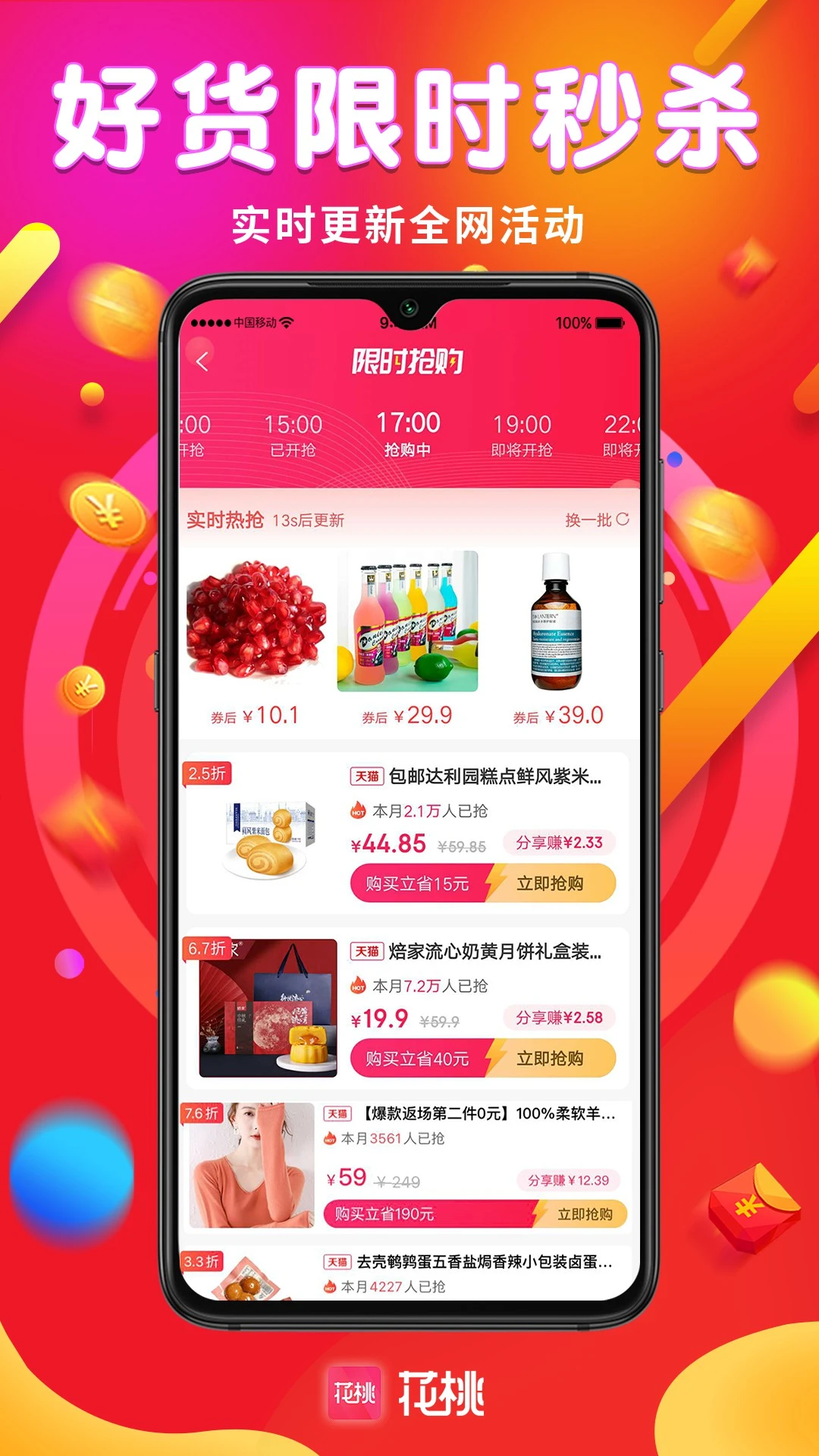 ����1.0.40 ͼƬ��������