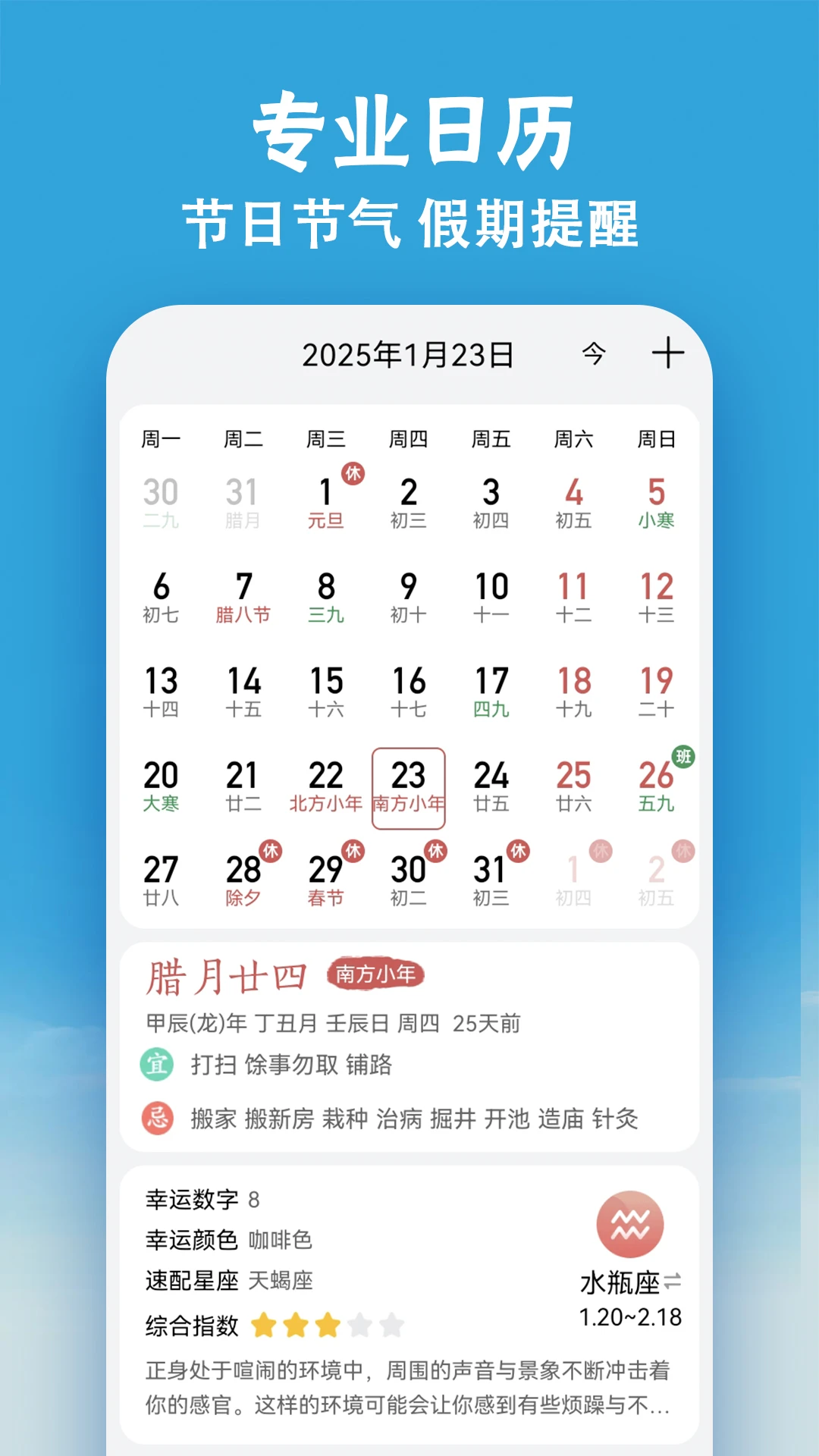 С������5.7.0 ��׼����Ԥ��