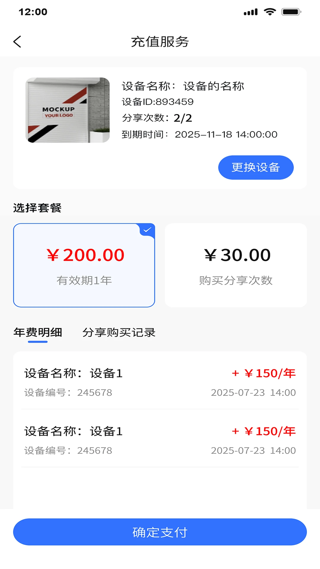 ������1.2.6 �������ĵ���