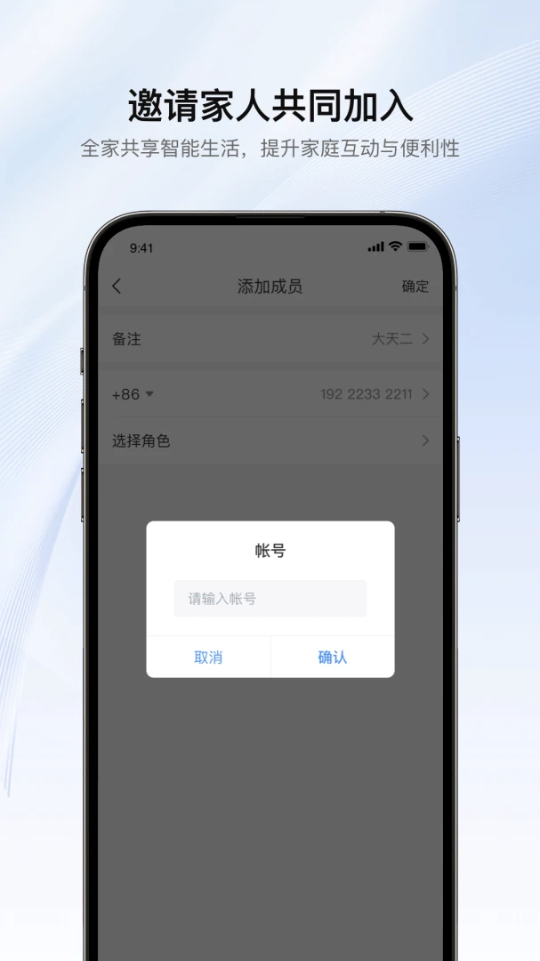 �޸���������V5.05.004 ���ܼҾӿ���