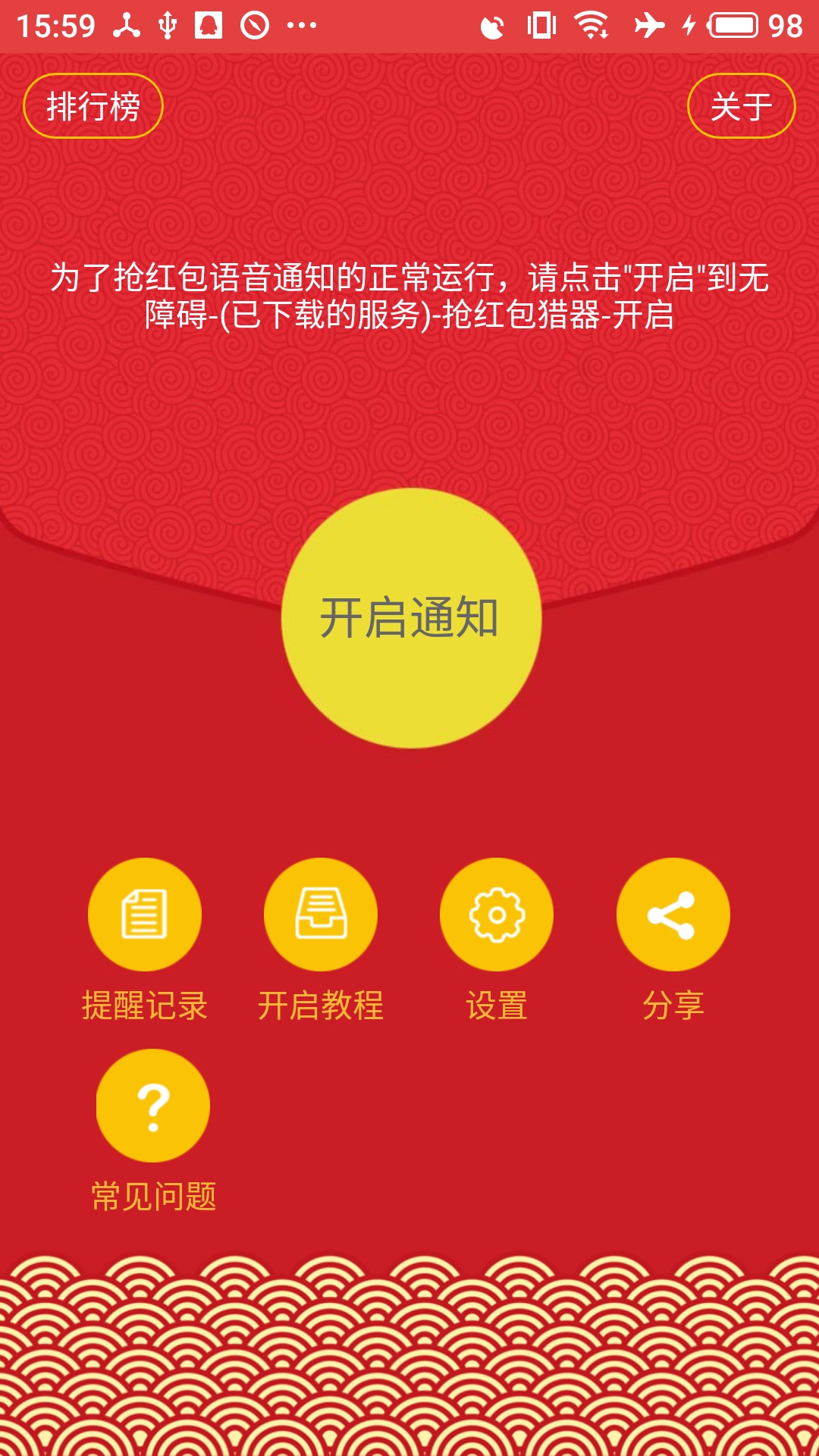 ���������3.0.0 �Զ���������