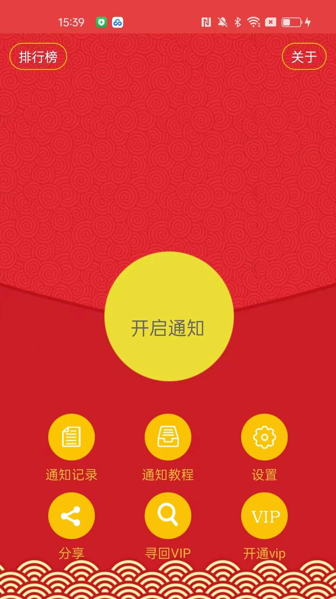 ���������3.0.0 �Զ���������