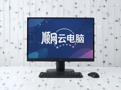 ˳���Ƶ��Ե�����Գ��������Ϸ�̳�