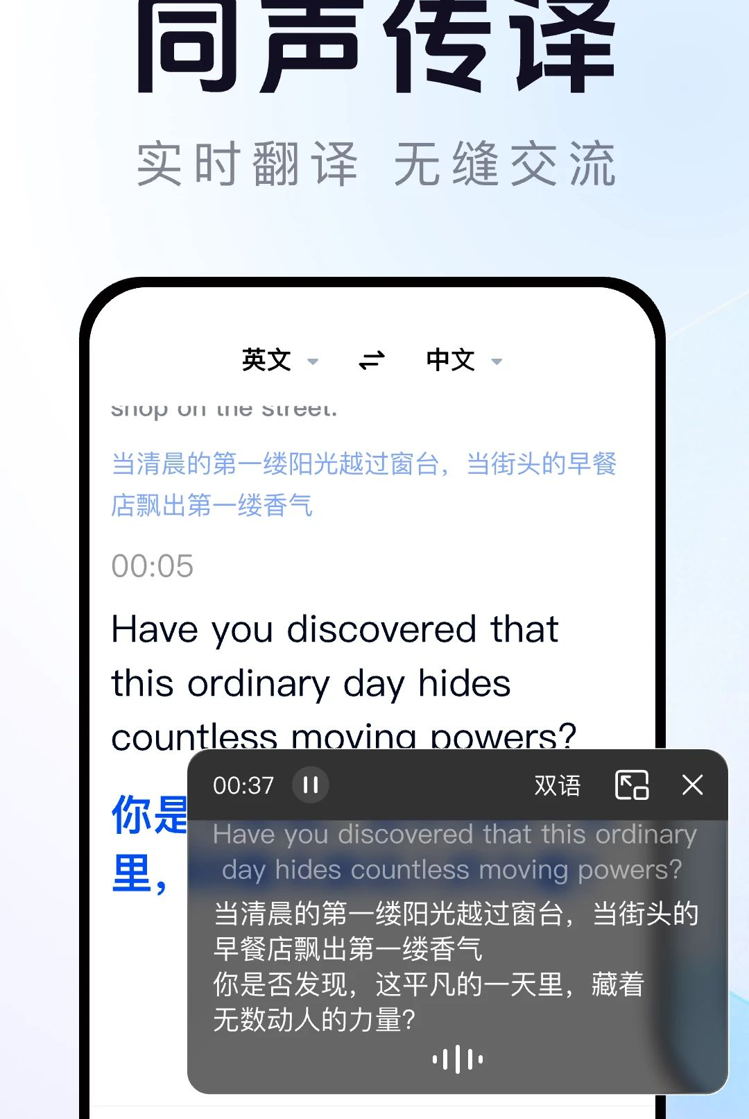 AI�Ի�����ͨ1.0.0 ���ܶԻ�����