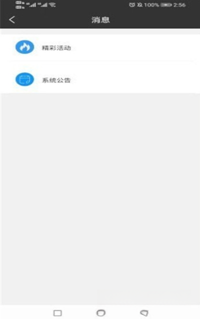 �캽����˾����1.27.0 �ӵ����й���