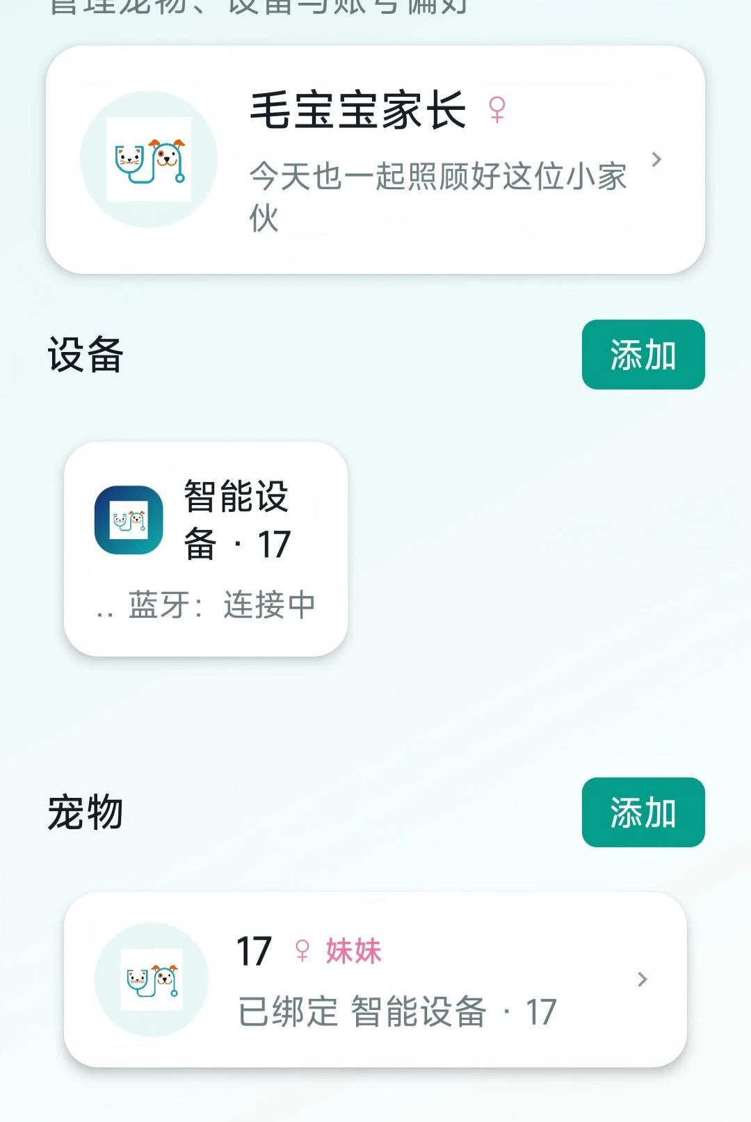 ë����1.0 �ȳ���������