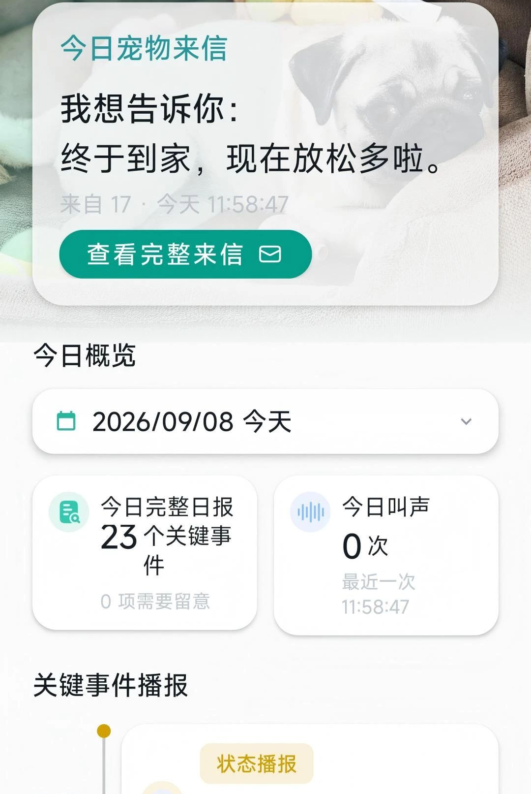 ë����1.0 �ȳ���������