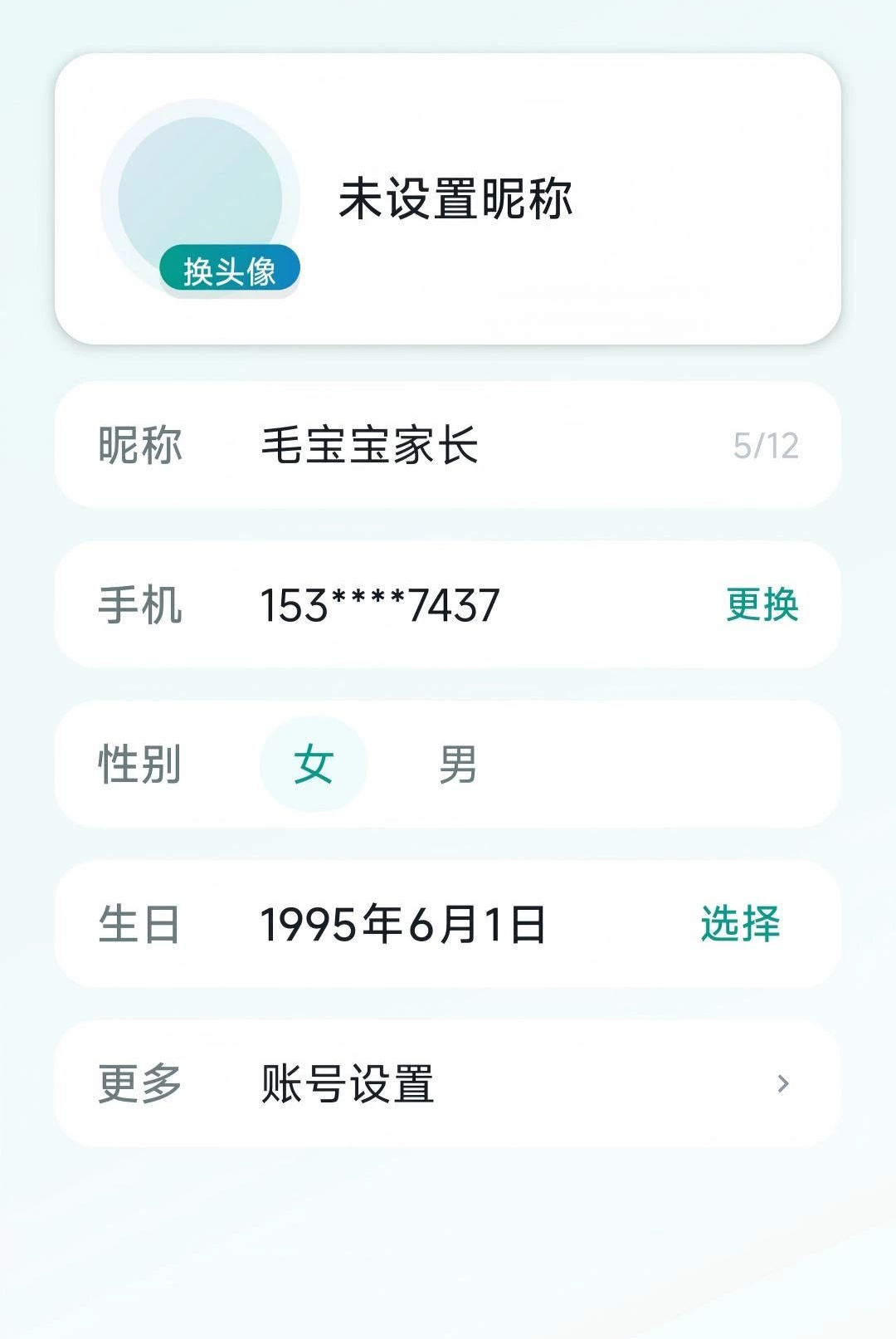 ë����1.0 �ȳ���������