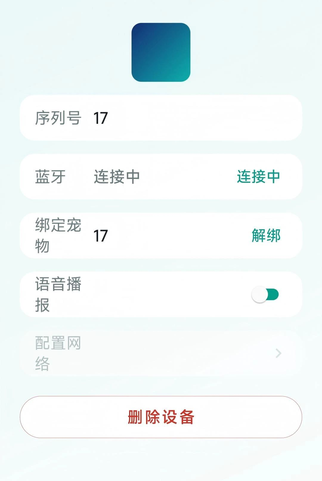 ë����1.0 �ȳ���������
