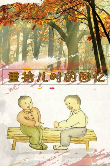 ��Ӧ������0.1.1 ��Ӧ�ٶȲ���
