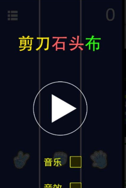 ��Ӧ������0.1.1 ��Ӧ�ٶȲ���