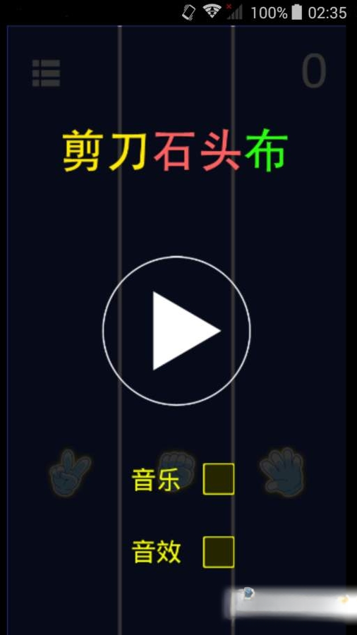 ��Ӧ������0.1.1 ��Ӧ�ٶȲ���