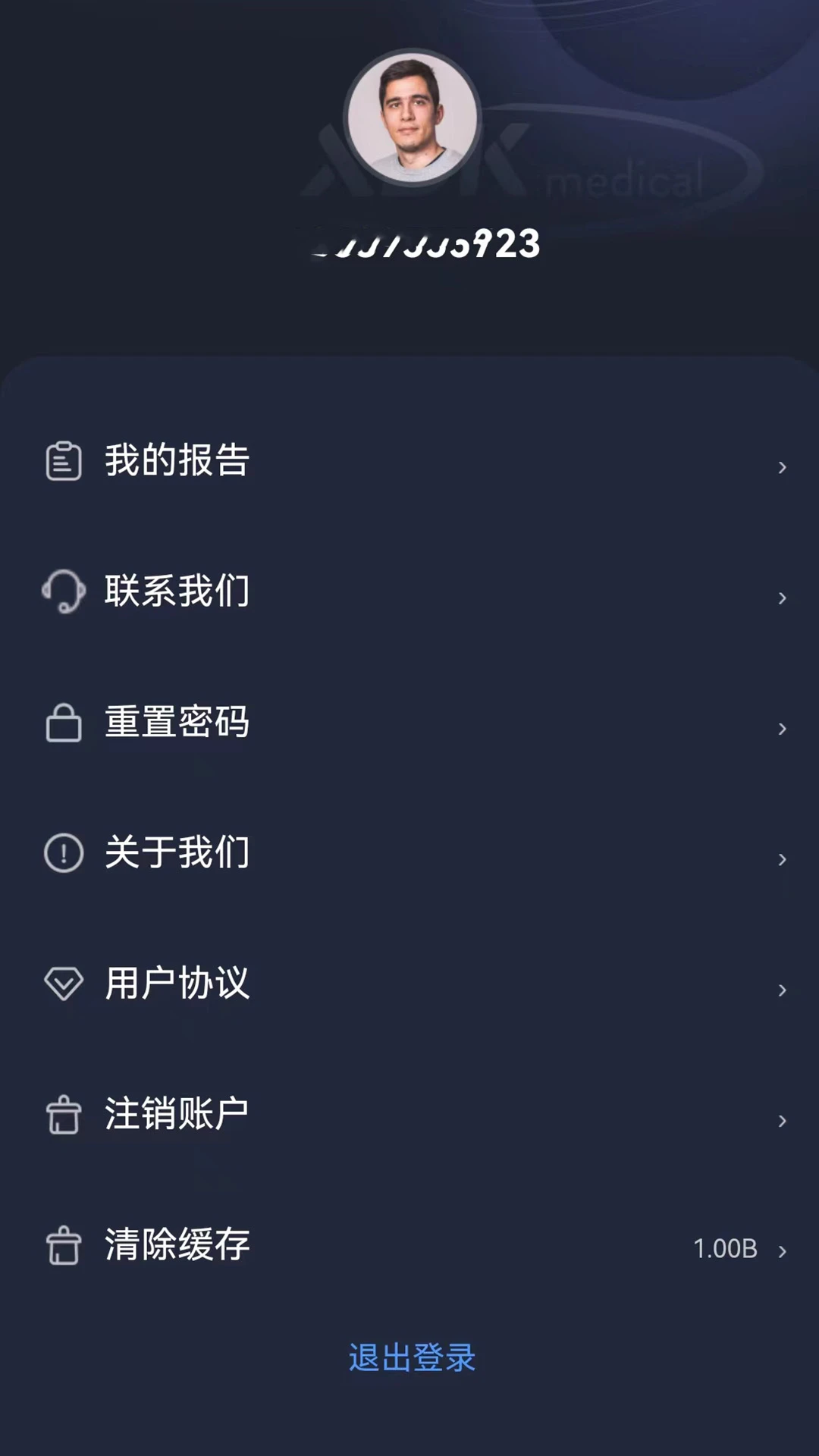 ������1.3.55 ����˯������