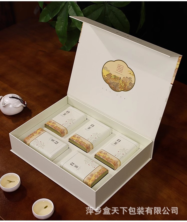 碧水智联安卓版移动端使用界面