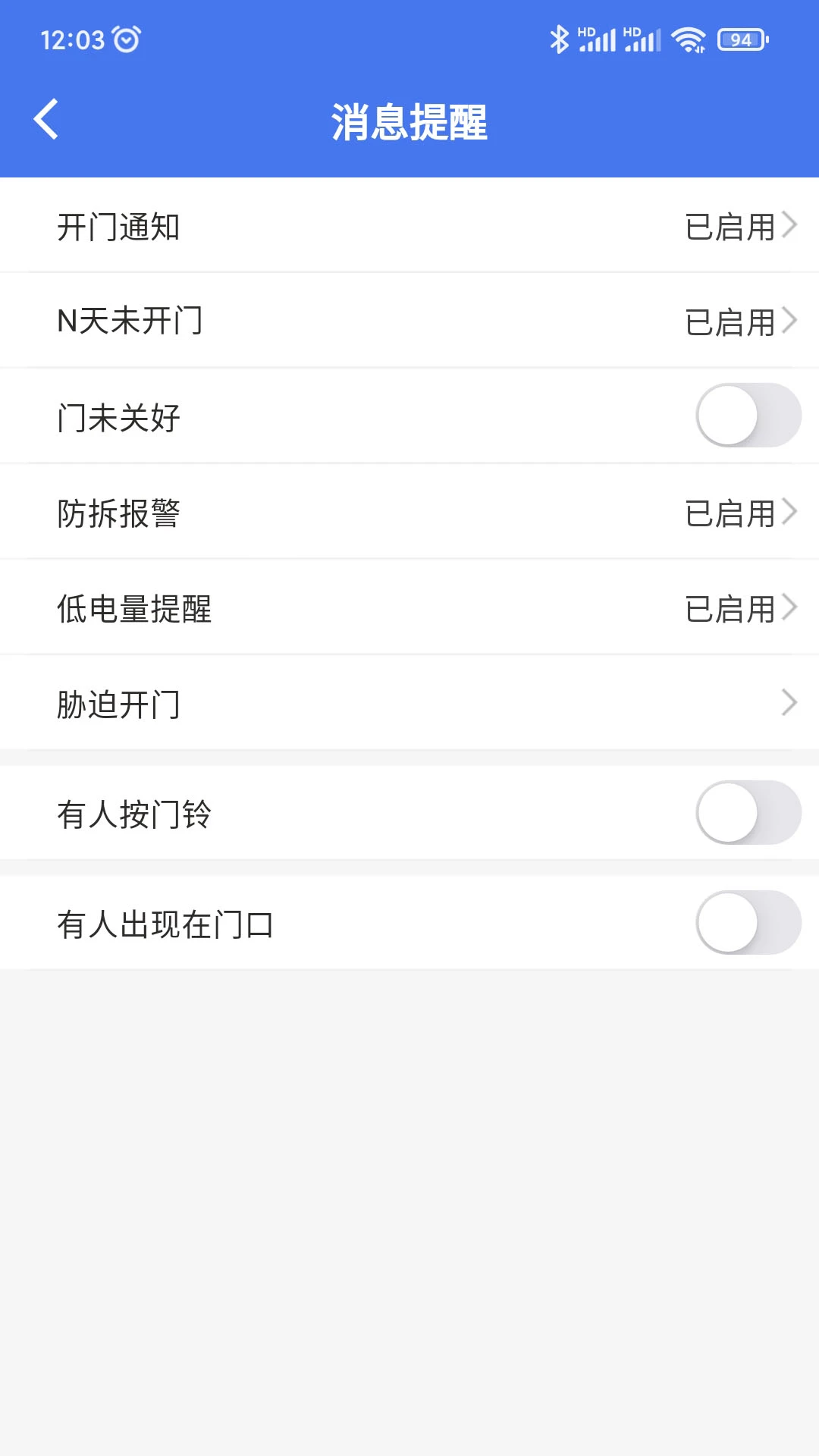 ��ͨͨ1.4.626 ������������