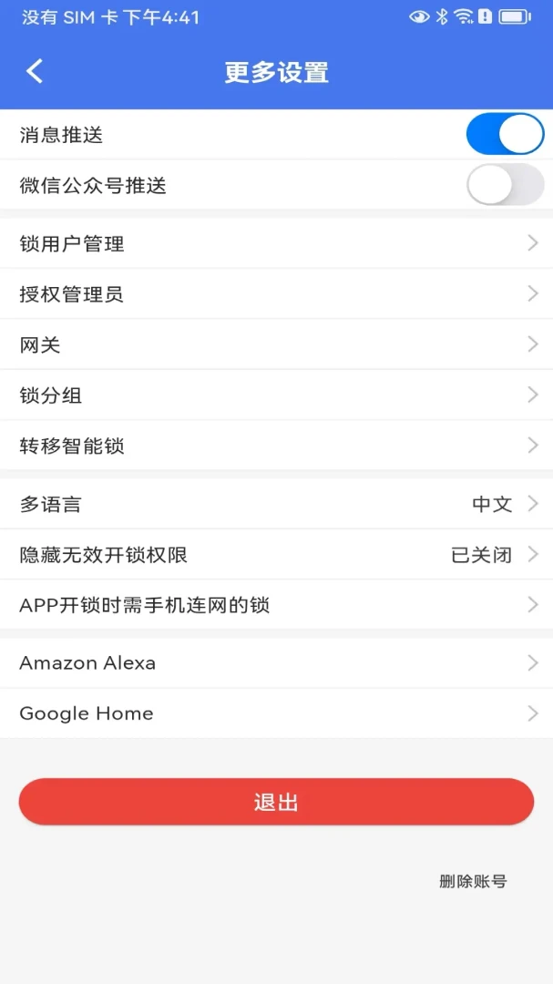 ��ͨͨ1.4.626 ������������