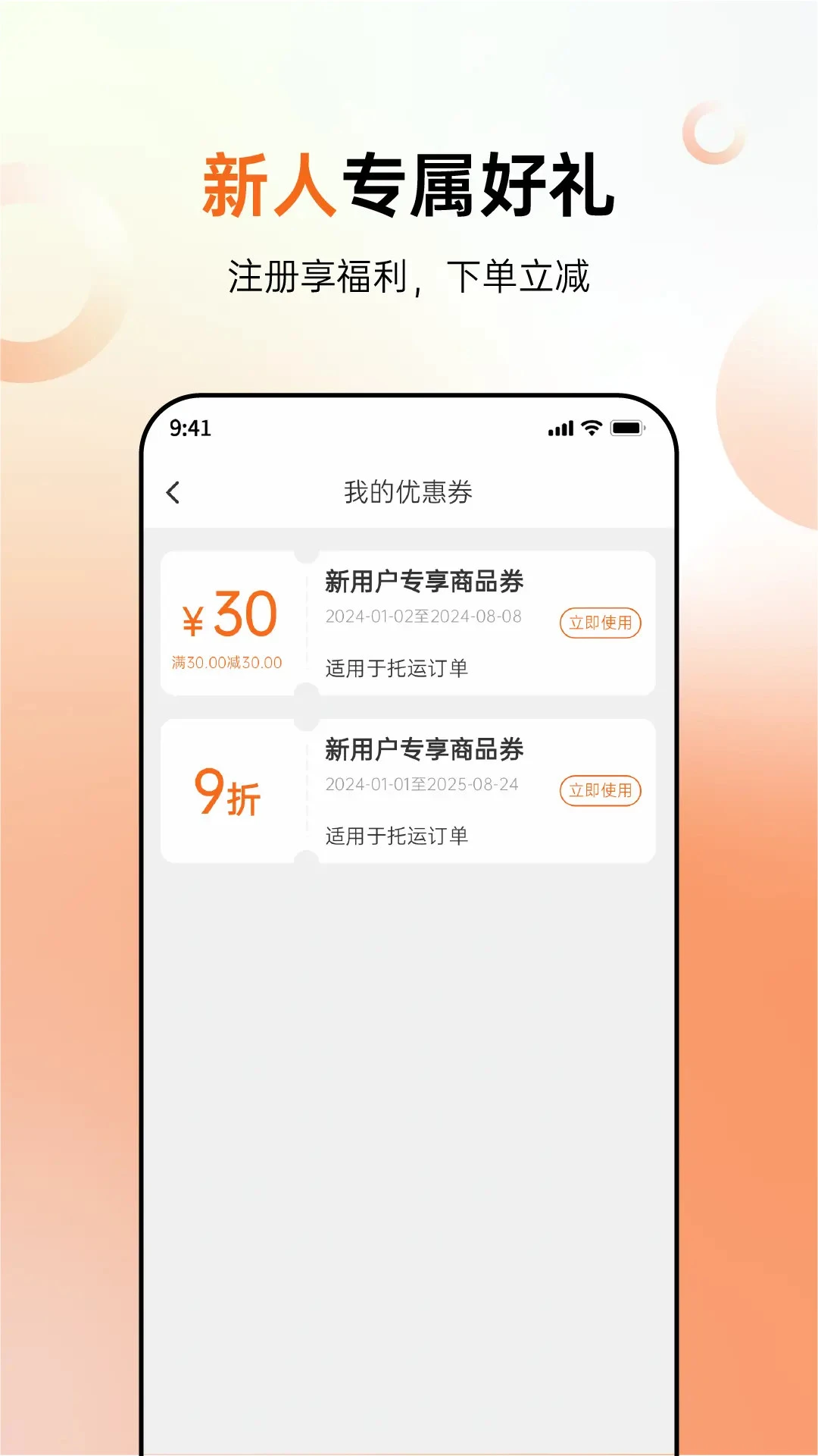 �ɵ�2.48.0 �������˾����