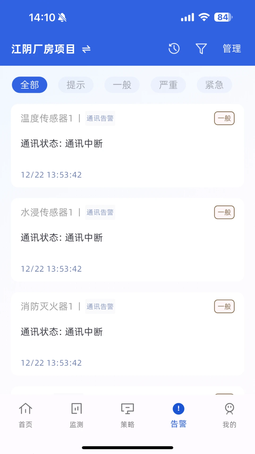 ECO�ܹ���2.6.10 ��Դ����