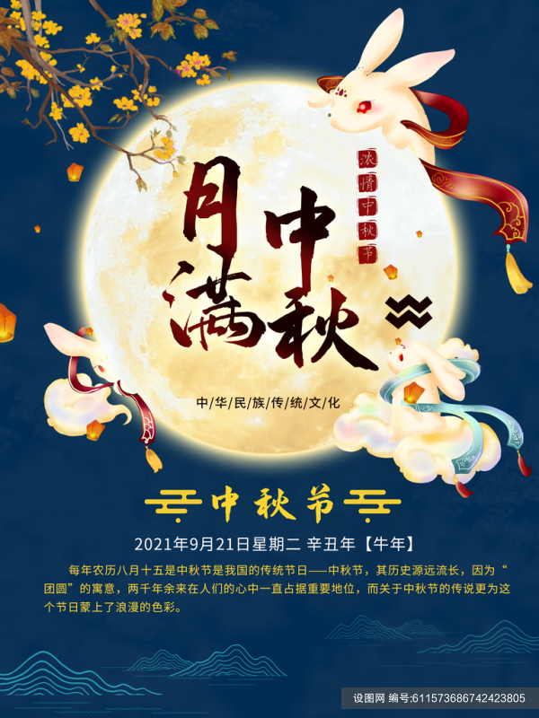 旧爱转盘 安卓版 使用教程