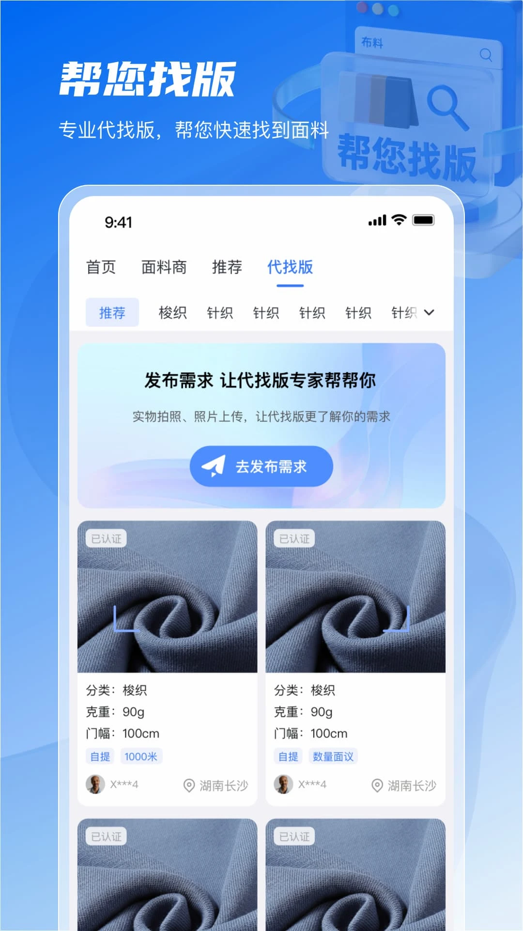 �����ǵ�2.4.0 ����֪ʶ��ѯ
