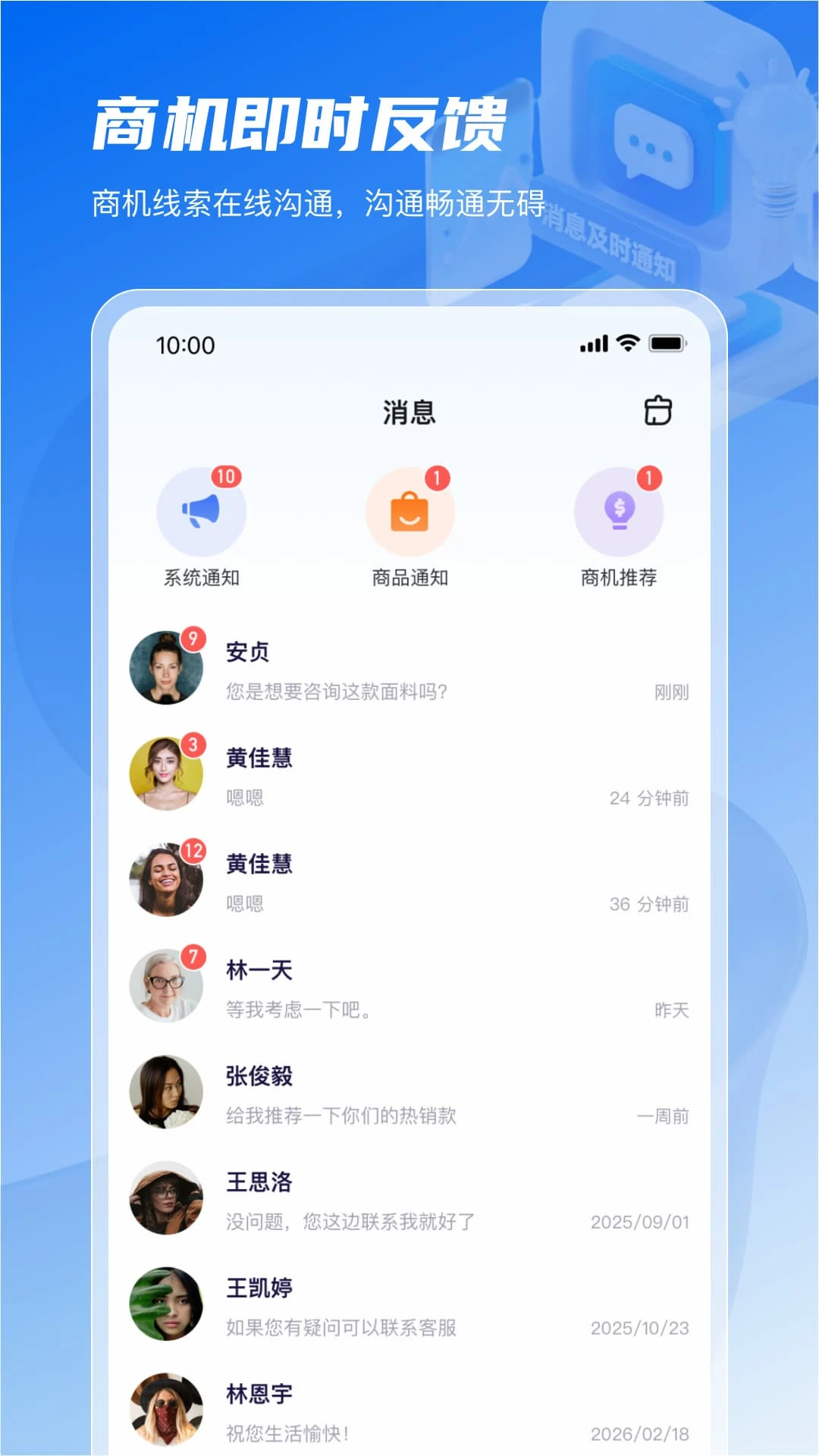 �����ǵ�2.4.0 ����֪ʶ��ѯ