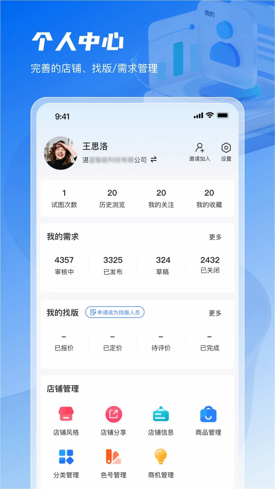�����ǵ�2.4.0 ����֪ʶ��ѯ