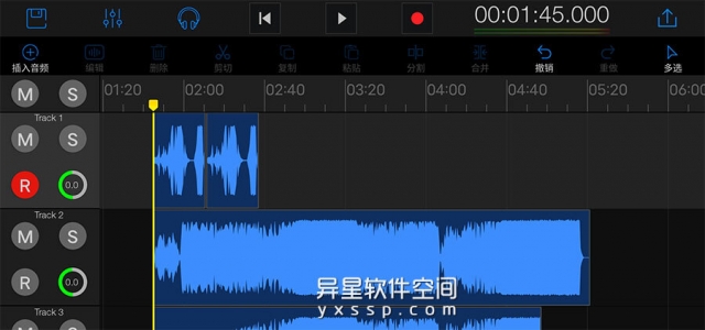 易剪多轨版EZAudioCut-MT 多轨剪辑 音量调整 淡入淡出 操作界面