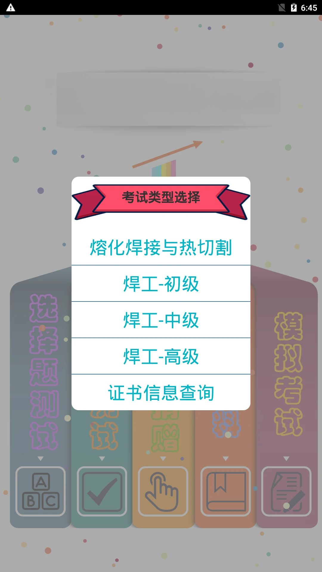 �ۻ����������и�11.0 �����������
